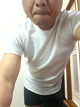 Snapshot of munyunu chatting on 11-20-25, 02:50 munyunu online show from 11-20-25, 02:50