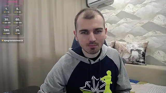 Snapshot of SerzhKorol1 chatting on 05-03-26, 09:04 SerzhKorol1 online show from 05-03-26, 09:04