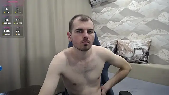 Snapshot of SerzhKorol1 chatting on 05-12-26, 08:22 SerzhKorol1 online show from 05-12-26, 08:22