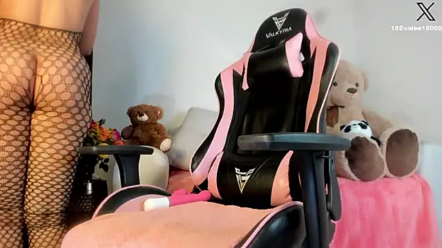 Snapshot of eval_lee18 chatting on 01-26-25, 01:41 eval lee18 online show from 01-26-25, 01:41