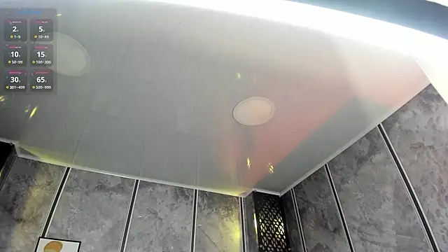 Amaraa Lewis online show from 01-16-25, 12:09