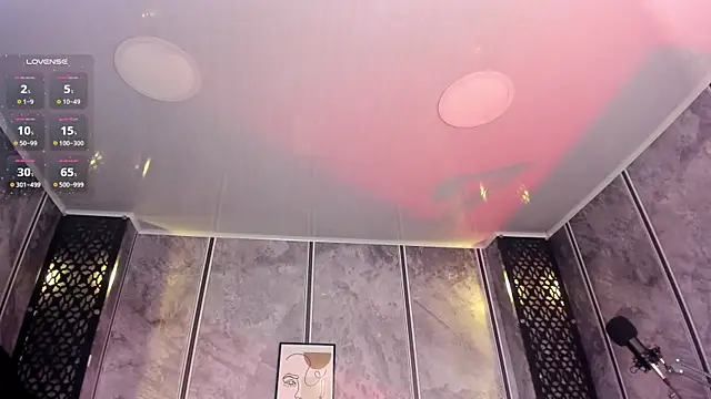 Amaraa Lewis online show from 02-19-25, 12:11