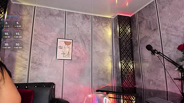 Amaraa Lewis online show from 03-04-25, 12:12