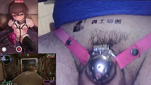 CDm Qmei mei online show from 03-12-25, 12:26