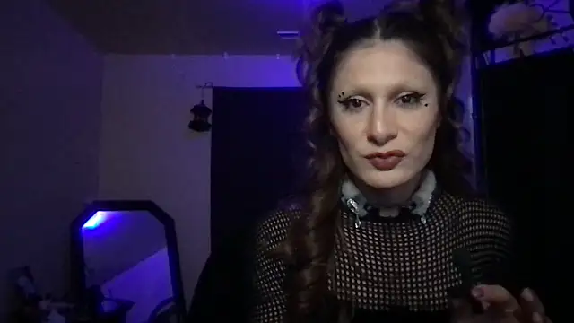 Snapshot of spoilbadkittynow chatting on 04-12-26, 04:17 spoilbadkittynow online show from 04-12-26, 04:17