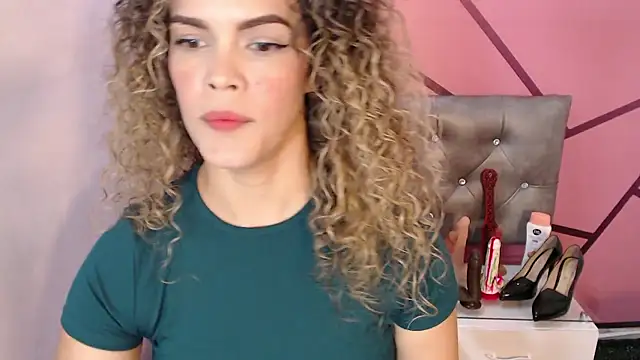 greatASS Latina online show from 01-07-26, 11:12