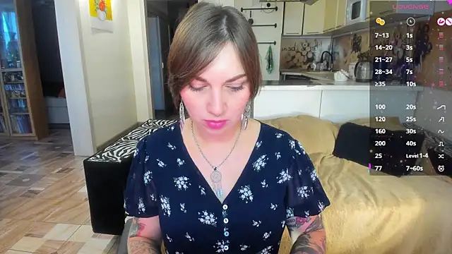 StacyTigerr online show from 01-07-26, 10:18