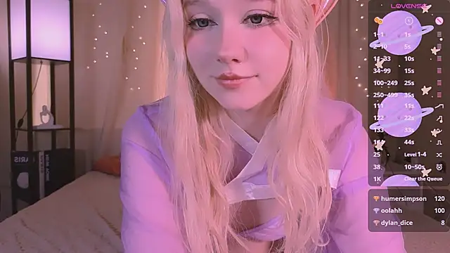 Snapshot of IrmaBell chatting on 02-26-25, 11:09 IrmaBell online show from 02-26-25, 11:09