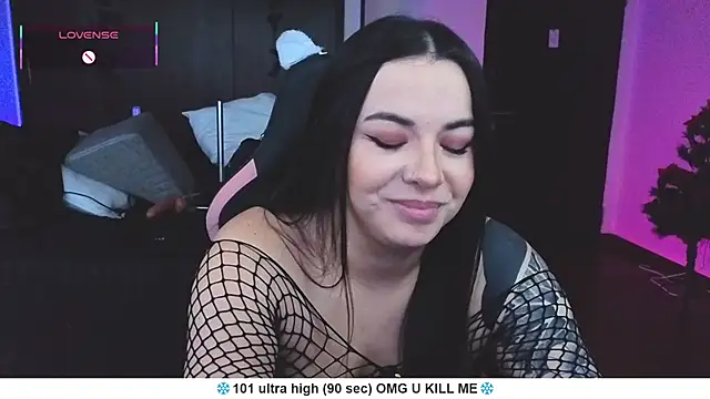 Liah santos online show from 01-10-26, 01:46