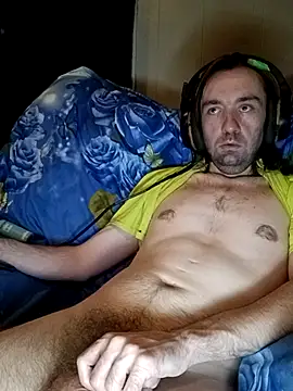 Snapshot of ShadowyTube chatting on 09-13-25, 05:07 ShadowyTube online show from 09-13-25, 05:07