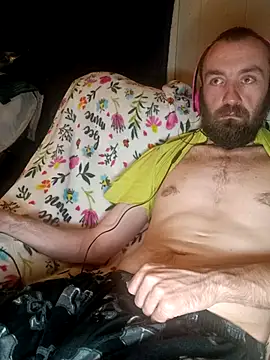 Snapshot of ShadowyTube chatting on 11-16-25, 05:24 ShadowyTube online show from 11-16-25, 05:24