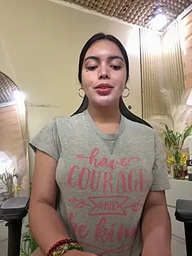 HotstuffCherrySummer online show from 02-14-26, 09:06