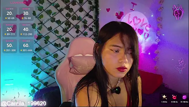 -Camila  online show from 07-16-26, 06:14