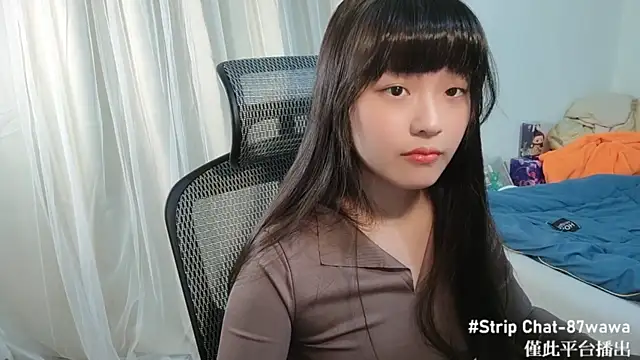 87wawa online show from 01-11-25, 01:53