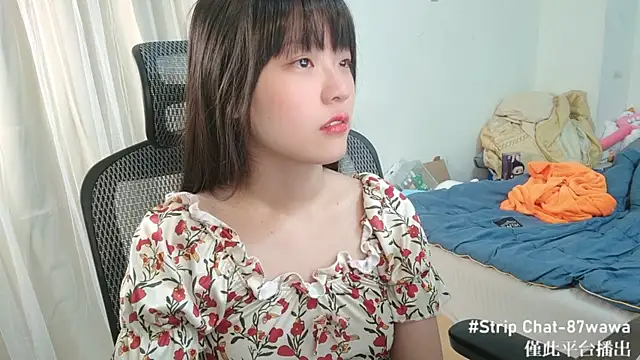 87wawa online show from 01-23-25, 02:07