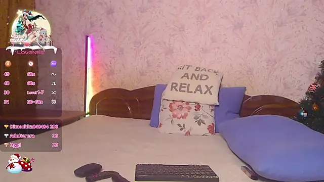 Snapshot of sladost777 chatting on 12-28-24, 02:21 sladost777 online show from 12-28-24, 02:21