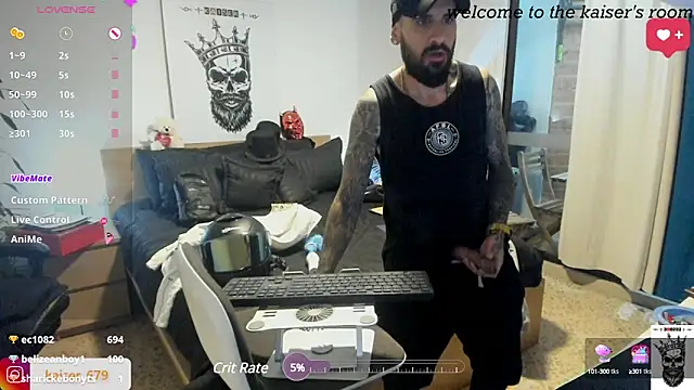 Snapshot of kaiser679_ chatting on 03-11-25, 04:43 kaiser679 online show from 03-11-25, 04:43