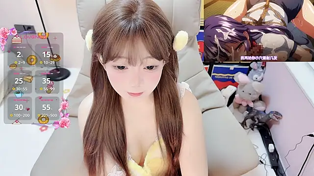 TUTU-CN online show from 03-17-26, 01:54