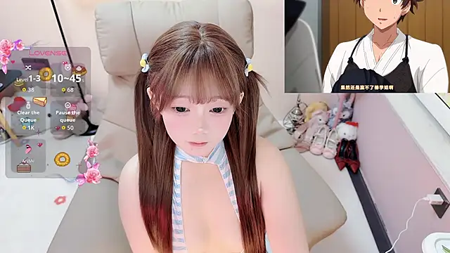 TUTU-CN online show from 05-20-26, 12:33