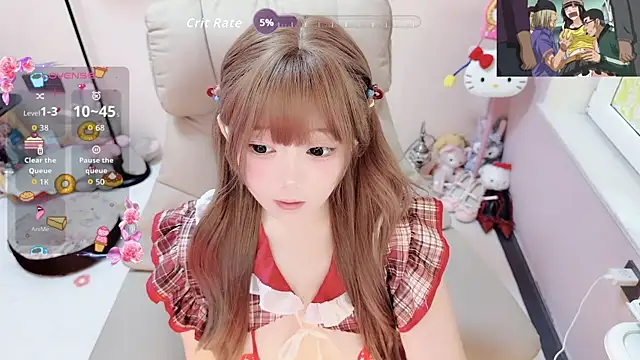 Snapshot of TUTU-CN chatting on 07-14-26, 02:05 TUTU-CN online show from 07-14-26, 02:05