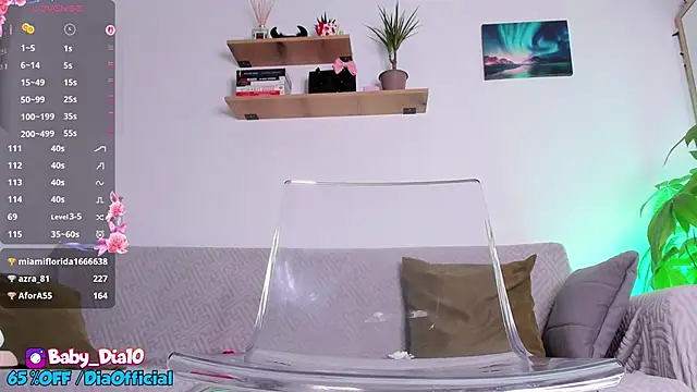 lildiaa online show from 03-09-25, 12:53