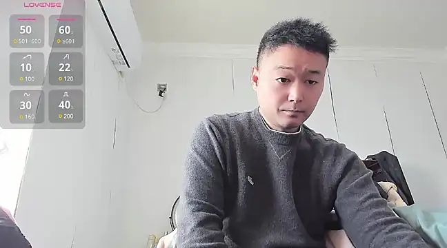 S00 online show from 12-16-24, 06:43