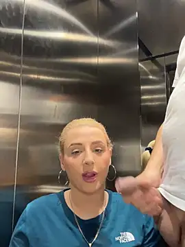 Strongqueen online show from 01-12-25, 08:14