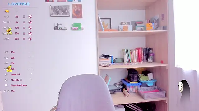 Snapshot of linda_giggle chatting on 03-10-25, 02:05 linda giggle online show from 03-10-25, 02:05