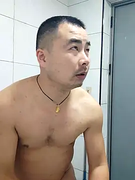 guozuo online show from 11-08-25, 09:42