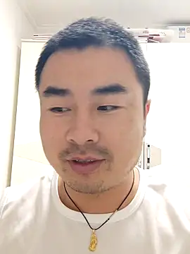 guozuo online show from 11-30-25, 11:03