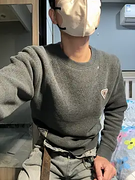 Snapshot of Elvis_Tao chatting on 11-27-25, 12:29 Elvis Tao online show from 11-27-25, 12:29