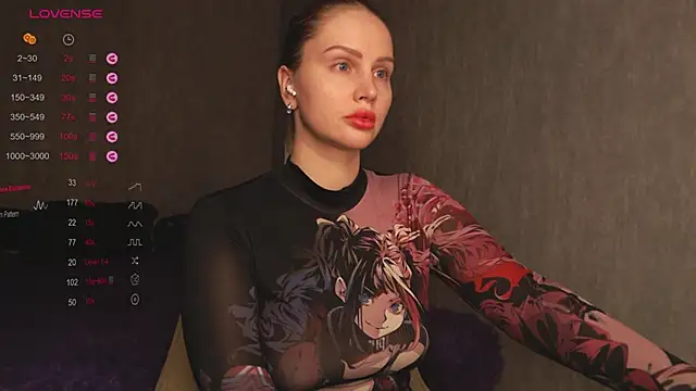 Snapshot of nutcrew chatting on 03-11-25, 07:47 nutcrew online show from 03-11-25, 07:47