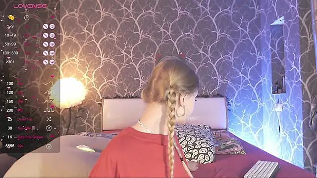 MiaMiaMeow online show from 12-20-25, 11:39