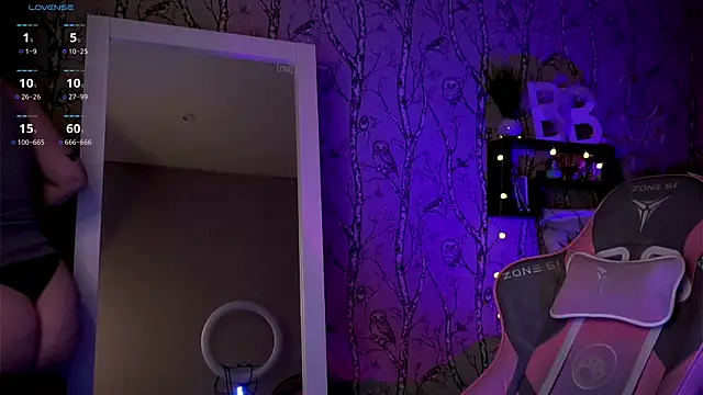 Moon Valkyrie online show from 02-06-25, 12:22