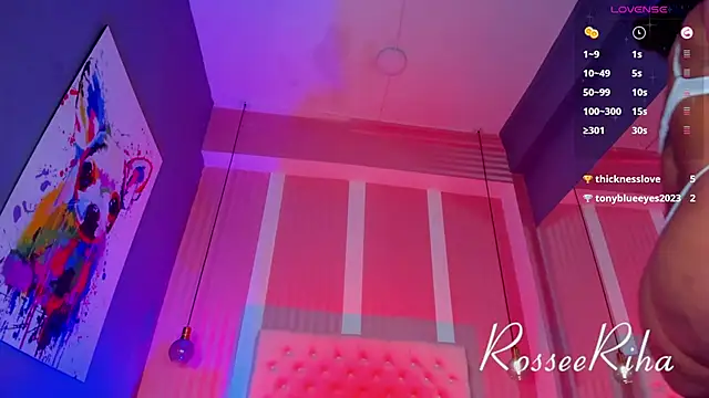 Snapshot of rihanna_rose chatting on 12-29-24, 11:29 rihanna rose online show from 12-29-24, 11:29