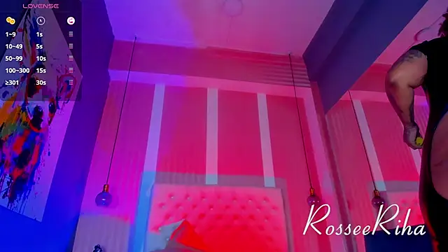 Snapshot of rihanna_rose chatting on 01-05-25, 03:13 rihanna rose online show from 01-05-25, 03:13