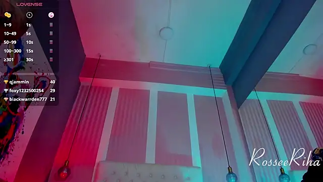 Snapshot of rihanna_rose chatting on 03-02-25, 02:00 rihanna rose online show from 03-02-25, 02:00