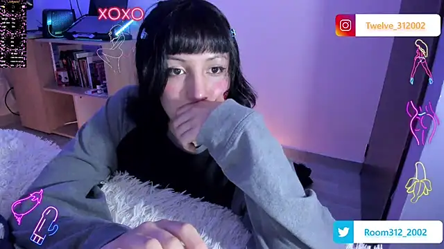 Snapshot of Room312_ chatting on 12-21-24, 11:56 Room312 online show from 12-21-24, 11:56