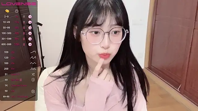 Snapshot of 4uoki chatting on 01-26-25, 06:37 4uoki online show from 01-26-25, 06:37