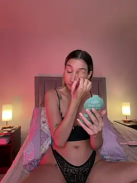 Snapshot of DanikRosse chatting on 07-01-26, 04:14 DanikRosse online show from 07-01-26, 04:14