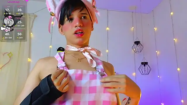 Snapshot of Ariel_Femboy_ chatting on 03-13-25, 04:38 Ariel Femboy online show from 03-13-25, 04:38