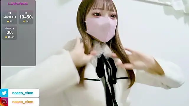 nemui oyasumi online show from 02-06-26, 02:53