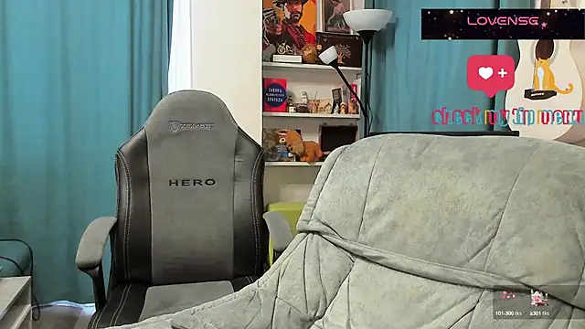 Snapshot of Katniss_K chatting on 02-03-25, 11:20 Katniss K online show from 02-03-25, 11:20