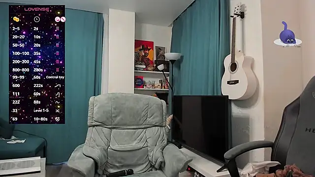 Snapshot of Katniss_K chatting on 03-03-25, 04:58 Katniss K online show from 03-03-25, 04:58