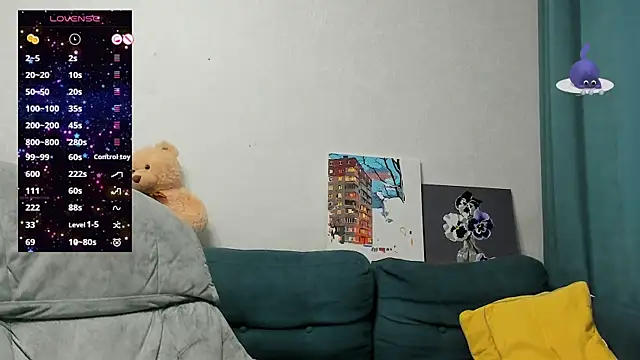 Snapshot of Katniss_K chatting on 03-04-25, 07:51 Katniss K online show from 03-04-25, 07:51