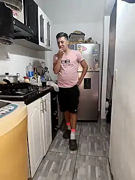 Snapshot of catire2323 chatting on 12-13-24, 06:16 catire2323 online show from 12-13-24, 06:16