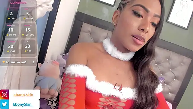 Snapshot of EbonySkin chatting on 11-30-25, 04:49 EbonySkin online show from 11-30-25, 04:49