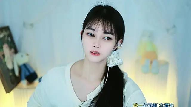 Snapshot of Judy520 chatting on 03-01-25, 11:50 Judy520 online show from 03-01-25, 11:50