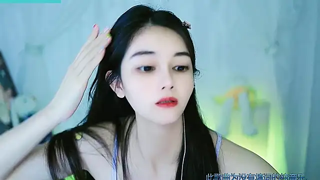 Snapshot of Judy520 chatting on 03-03-25, 12:59 Judy520 online show from 03-03-25, 12:59