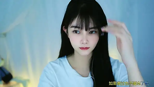 Snapshot of Judy520 chatting on 03-05-25, 04:02 Judy520 online show from 03-05-25, 04:02